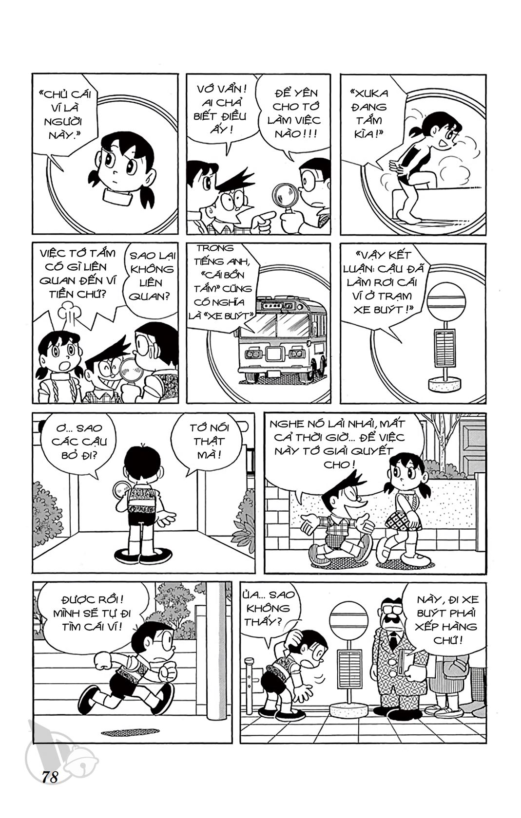 ĐôRêMon 1992 - Chương 64
