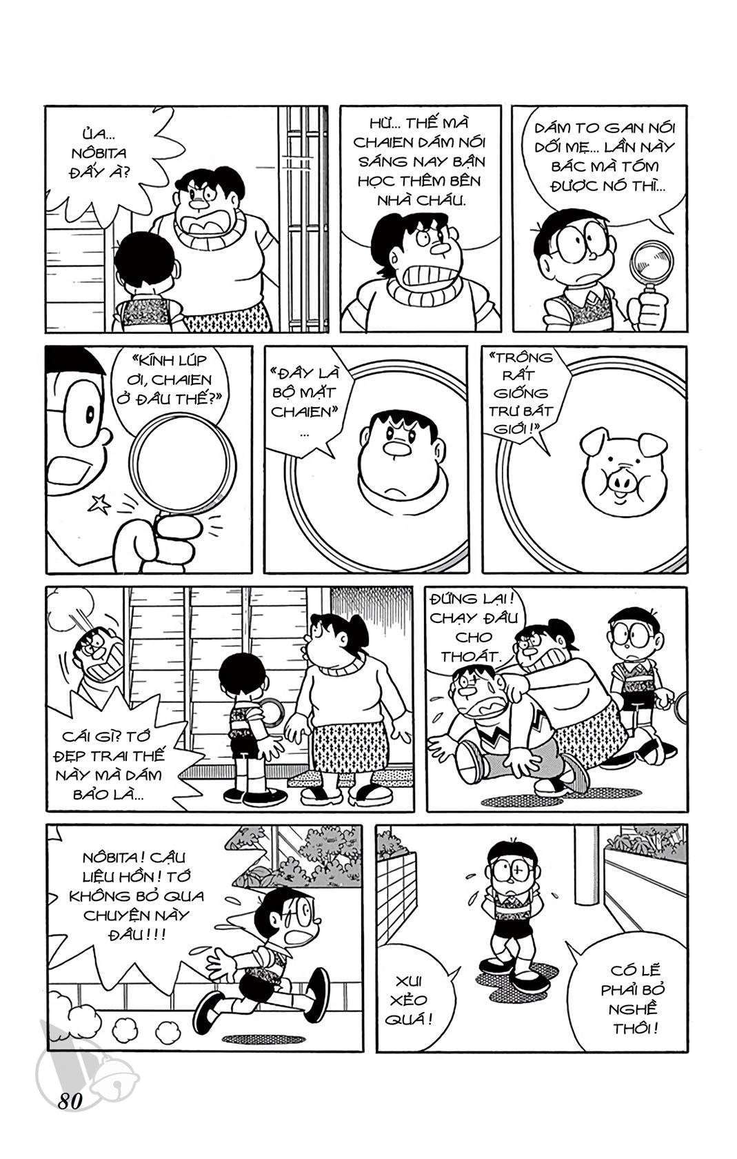 ĐôRêMon 1992 - Chương 64