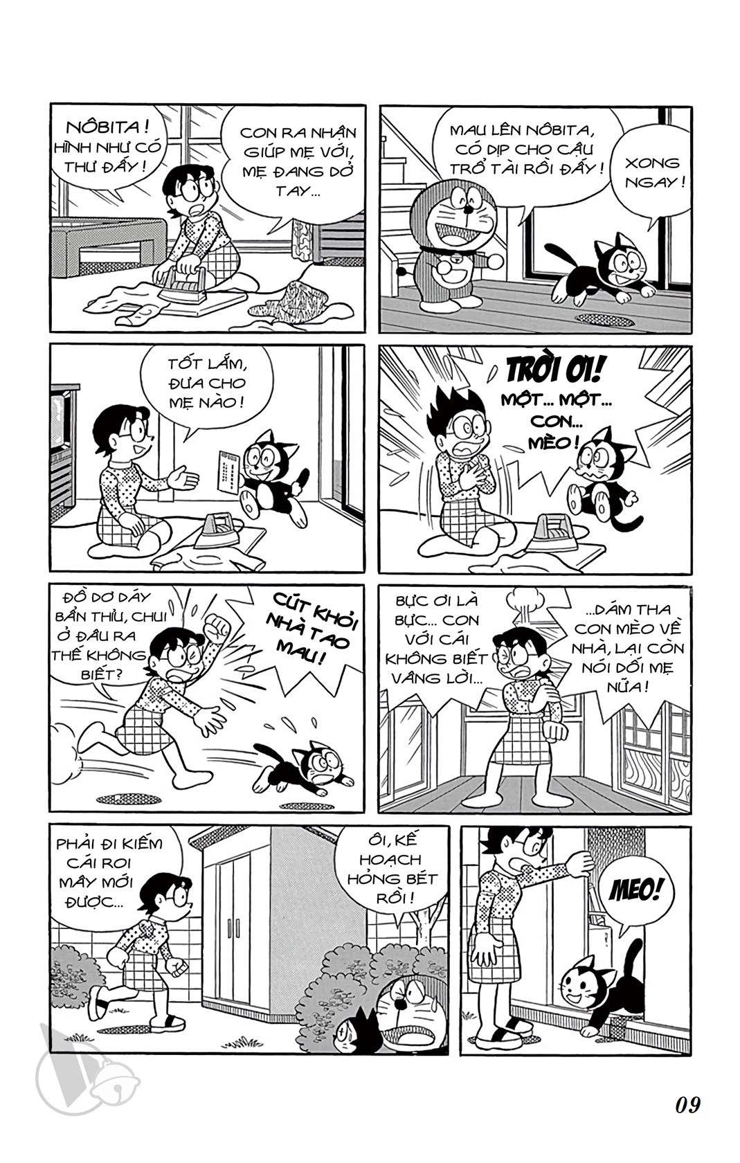 ĐôRêMon 1992 - Chương 64