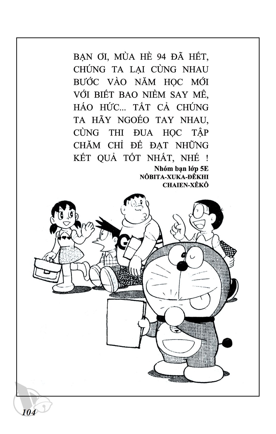ĐôRêMon 1992 - Chương 65