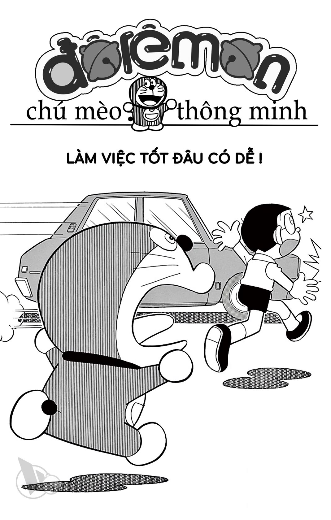 ĐôRêMon 1992 - Chương 65