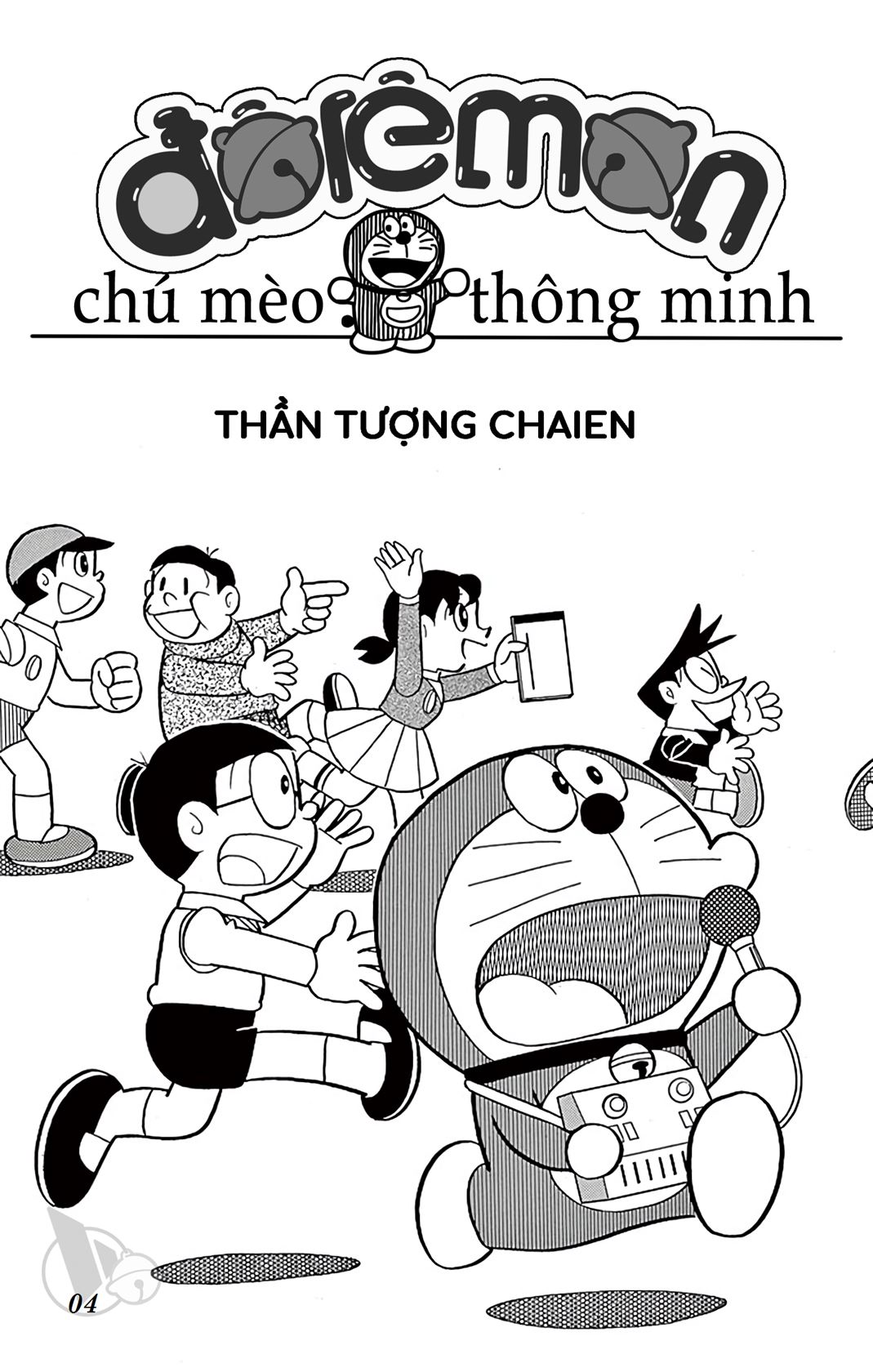 ĐôRêMon 1992 - Chương 65