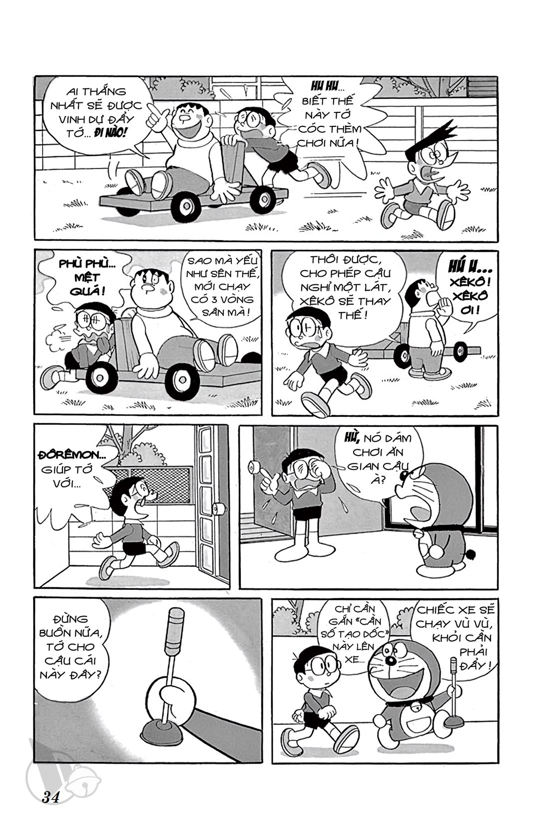 ĐôRêMon 1992 - Chương 65