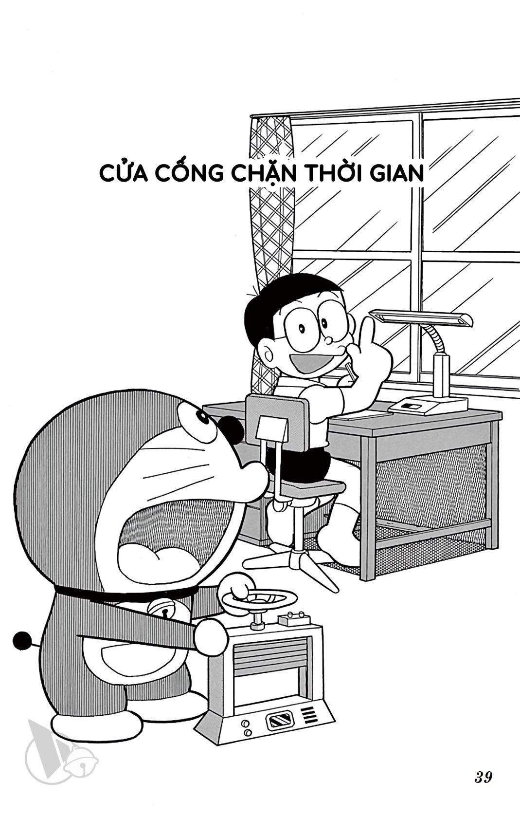 ĐôRêMon 1992 - Chương 65