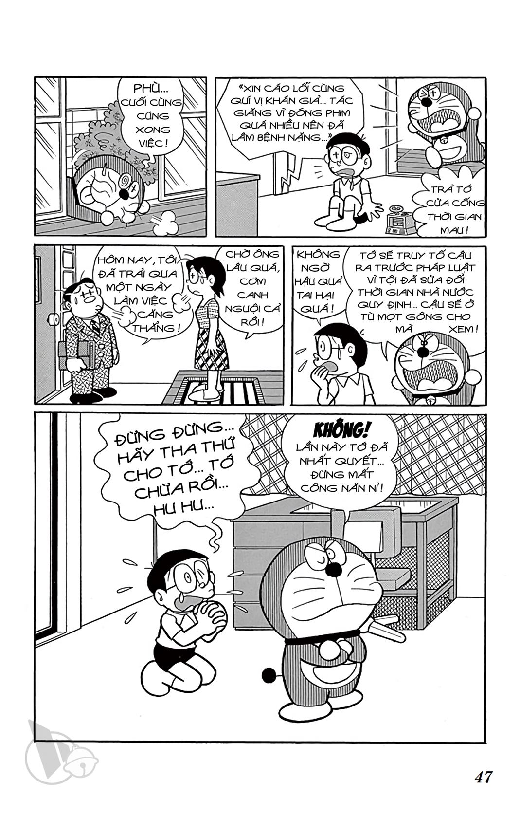 ĐôRêMon 1992 - Chương 65