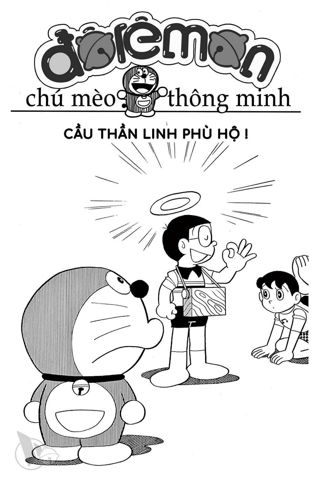 ĐôRêMon 1992 - Chương 65