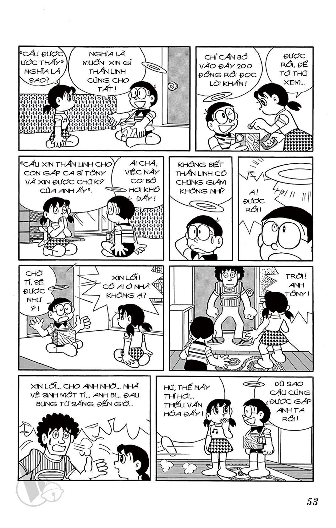 ĐôRêMon 1992 - Chương 65
