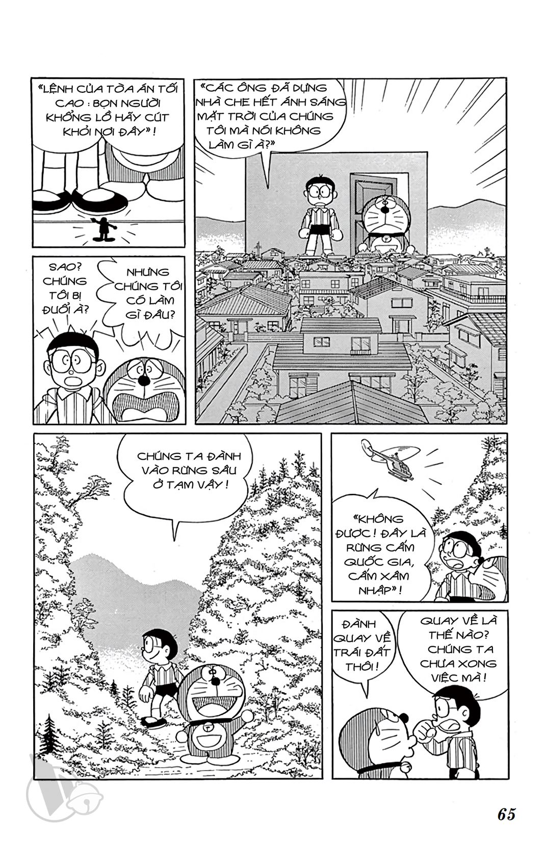 ĐôRêMon 1992 - Chương 65