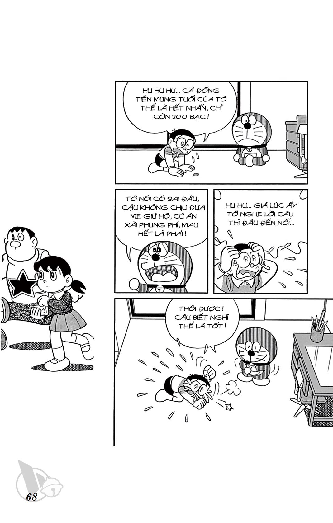 ĐôRêMon 1992 - Chương 65