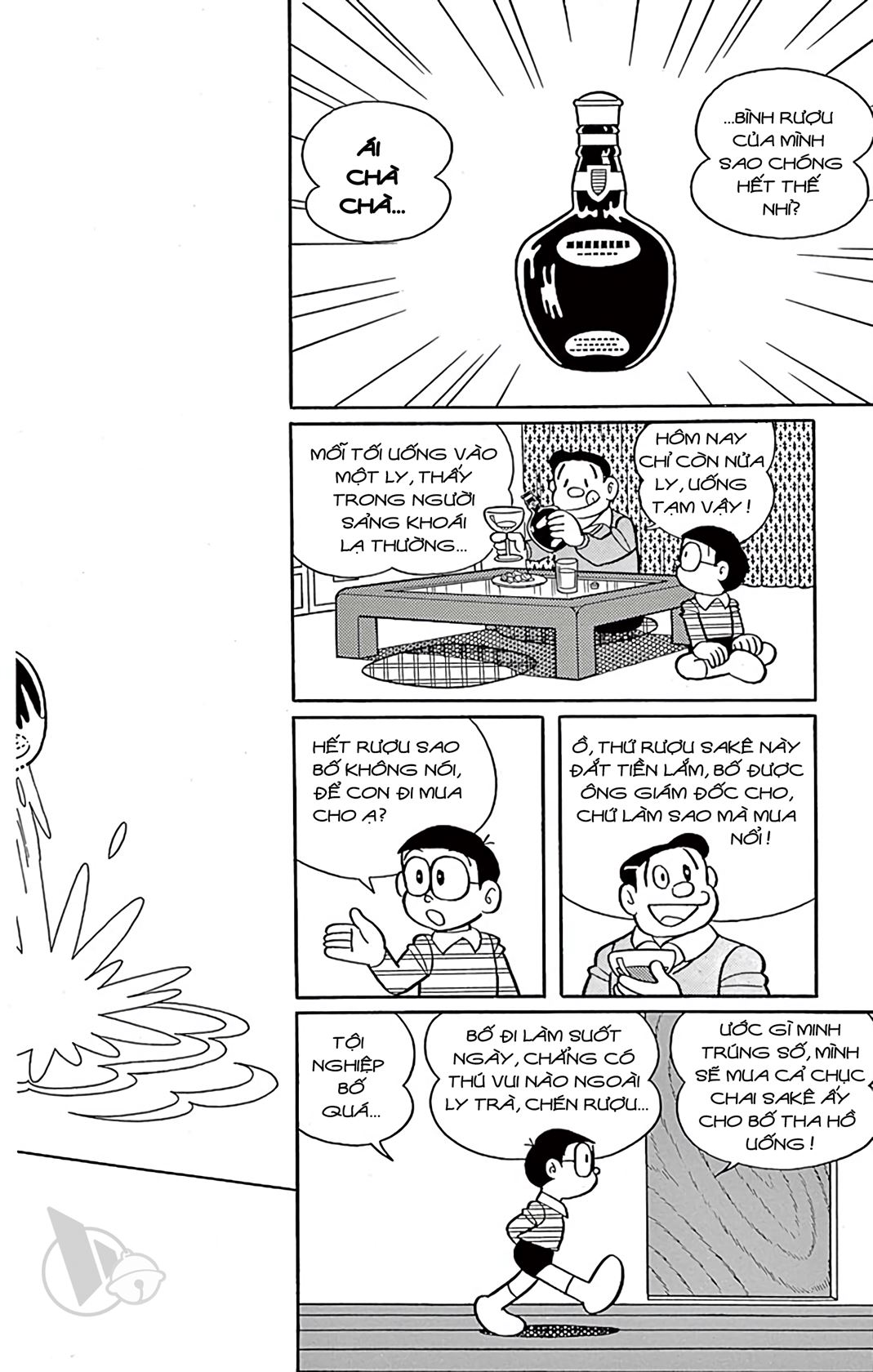 ĐôRêMon 1992 - Chương 65