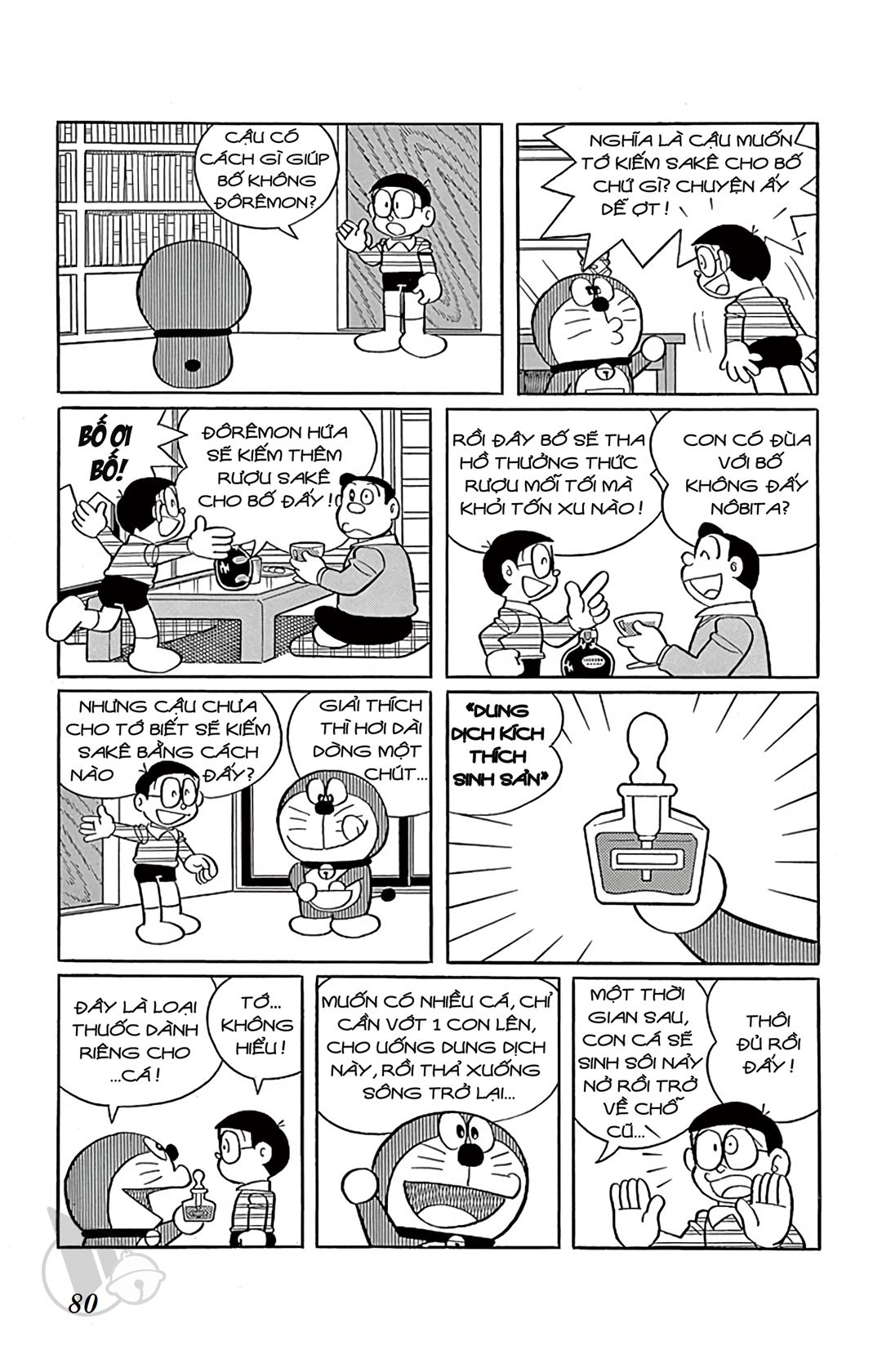 ĐôRêMon 1992 - Chương 65