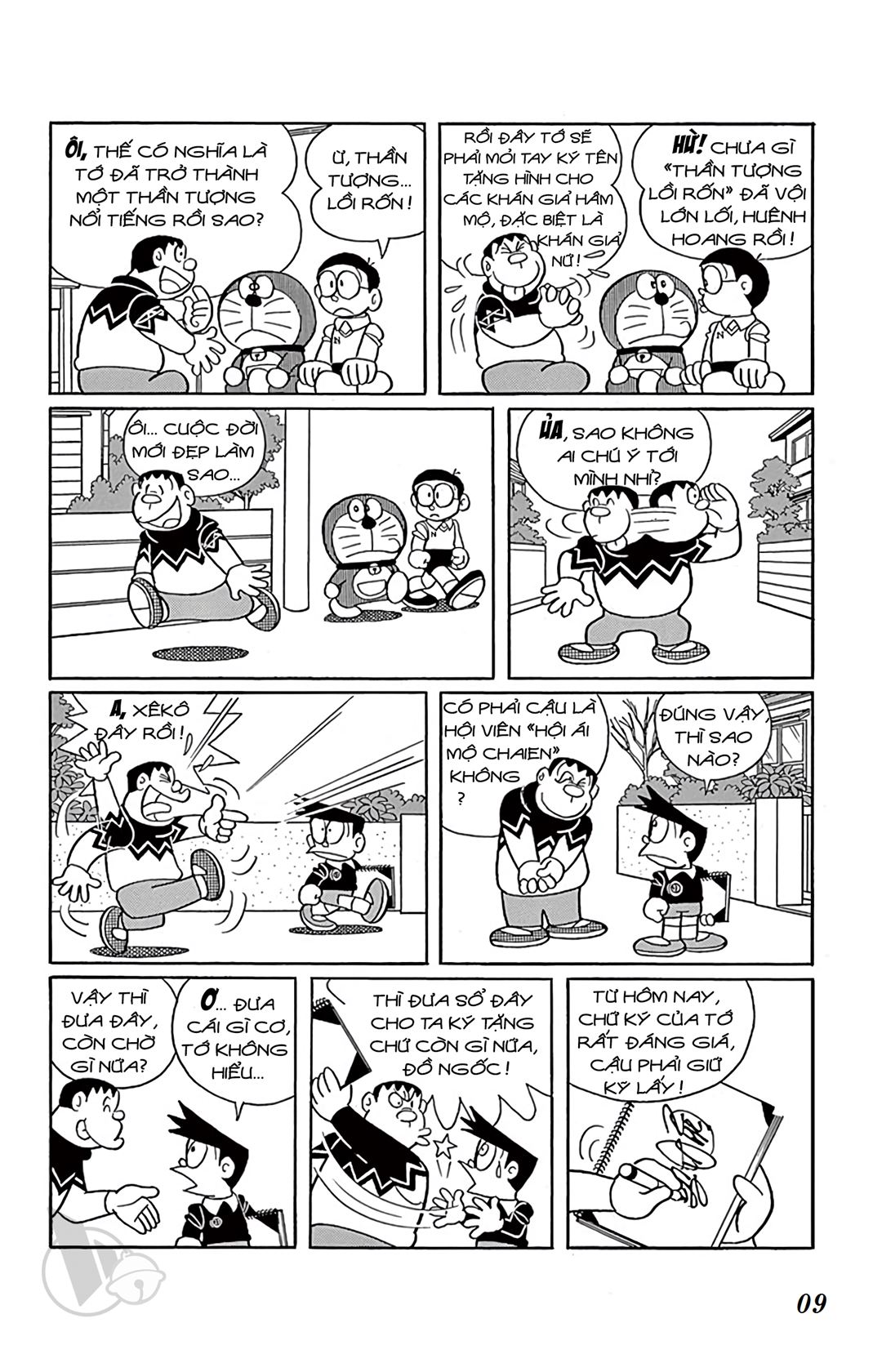 ĐôRêMon 1992 - Chương 65