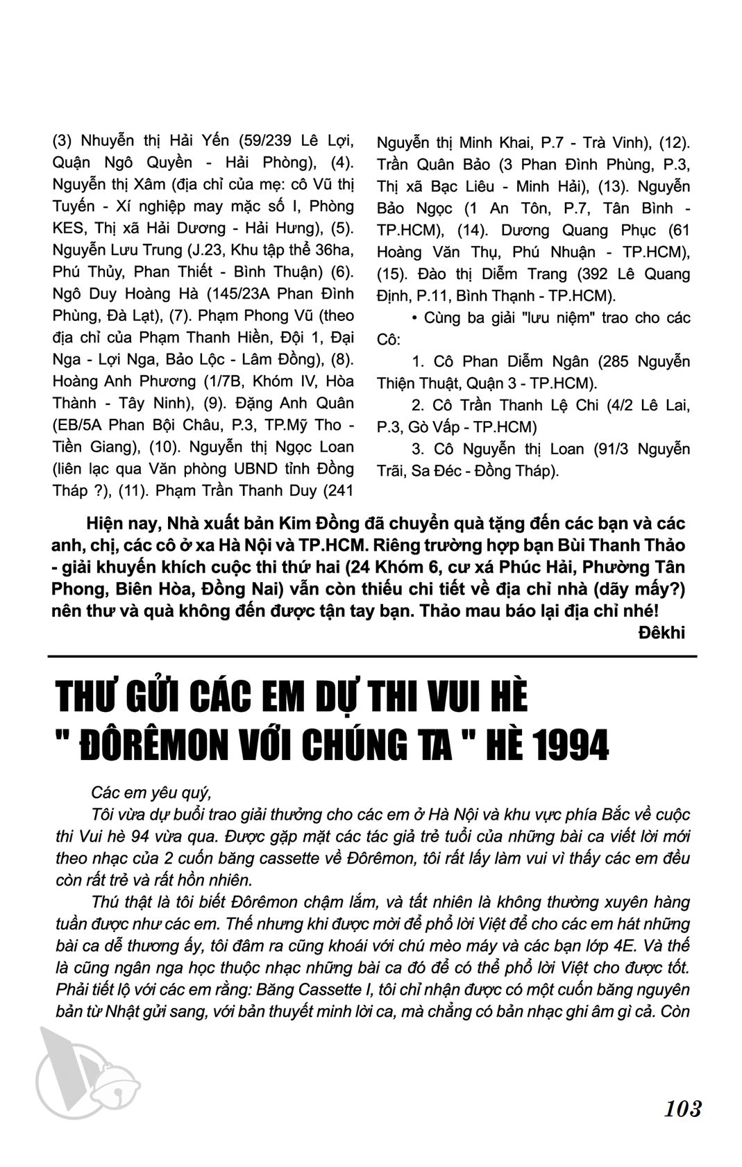 ĐôRêMon 1992 - Chương 66