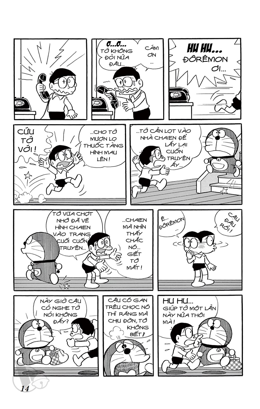 ĐôRêMon 1992 - Chương 66