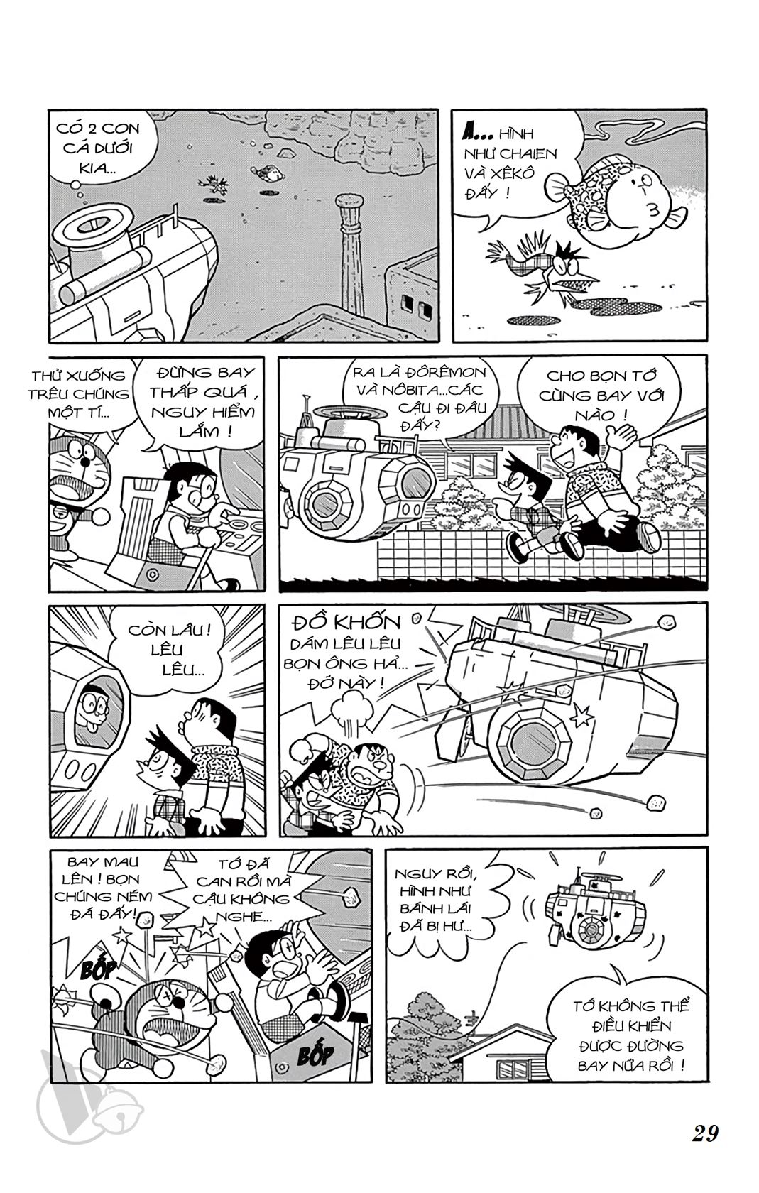 ĐôRêMon 1992 - Chương 66