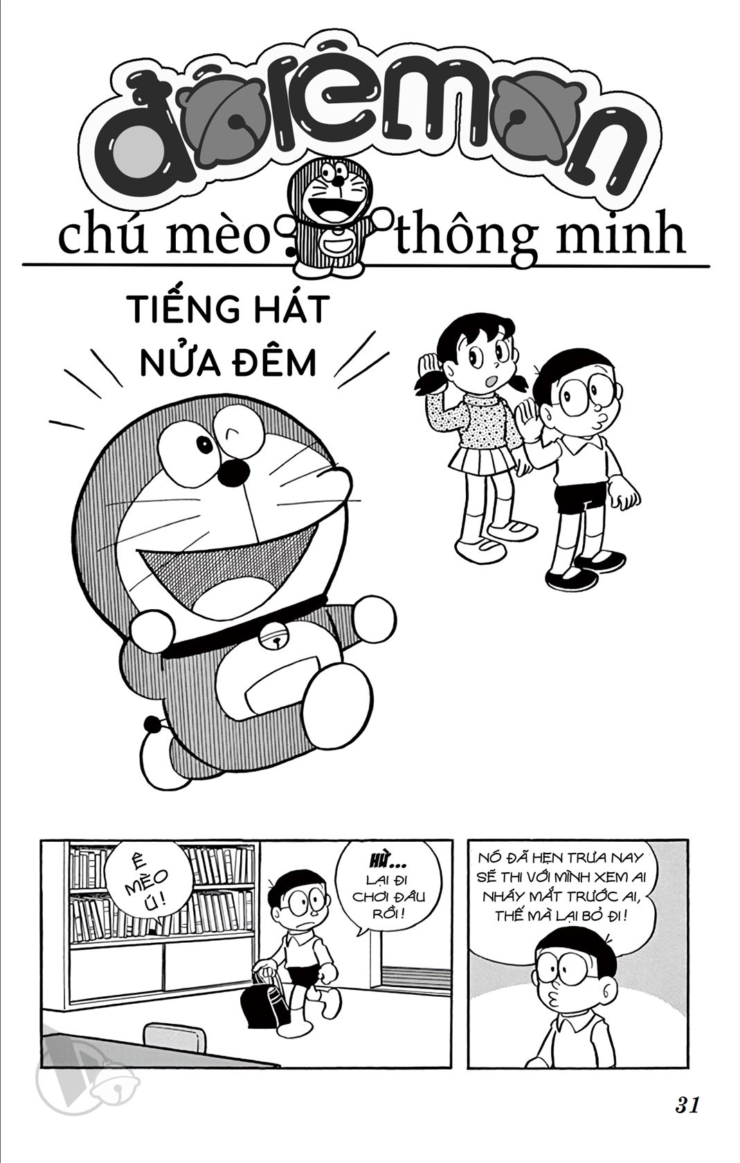 ĐôRêMon 1992 - Chương 66