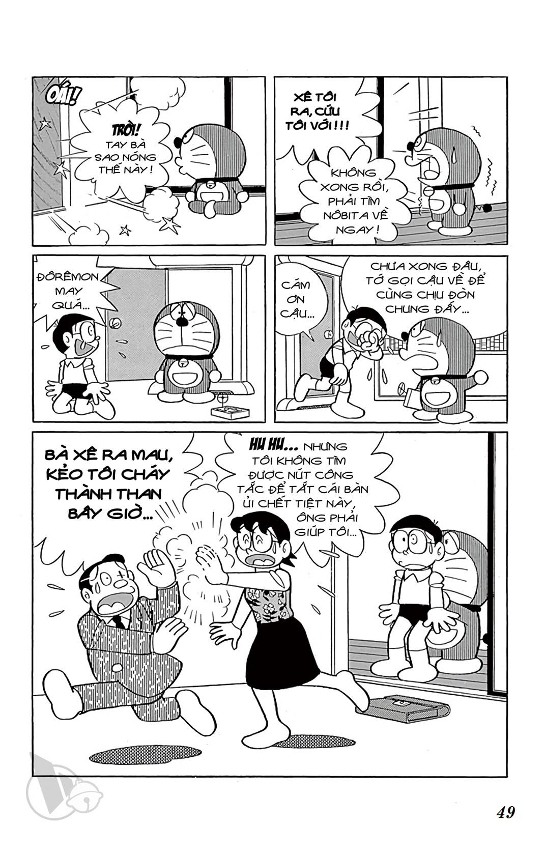 ĐôRêMon 1992 - Chương 66
