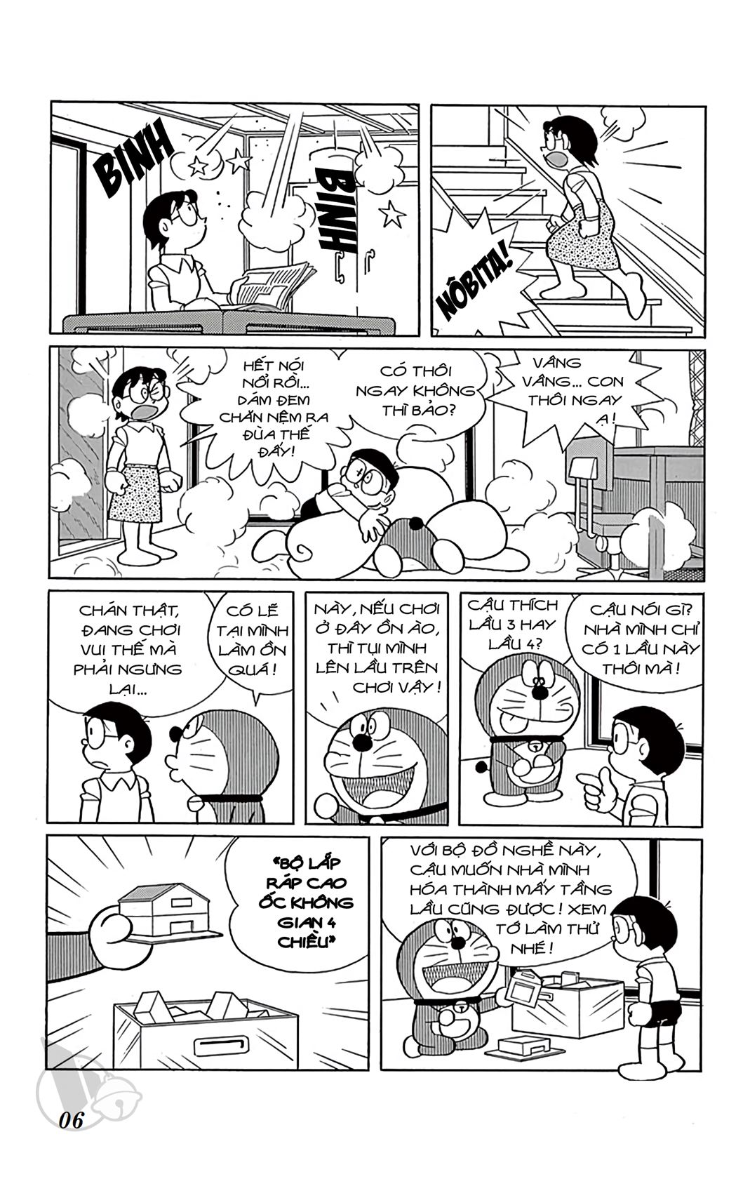 ĐôRêMon 1992 - Chương 66
