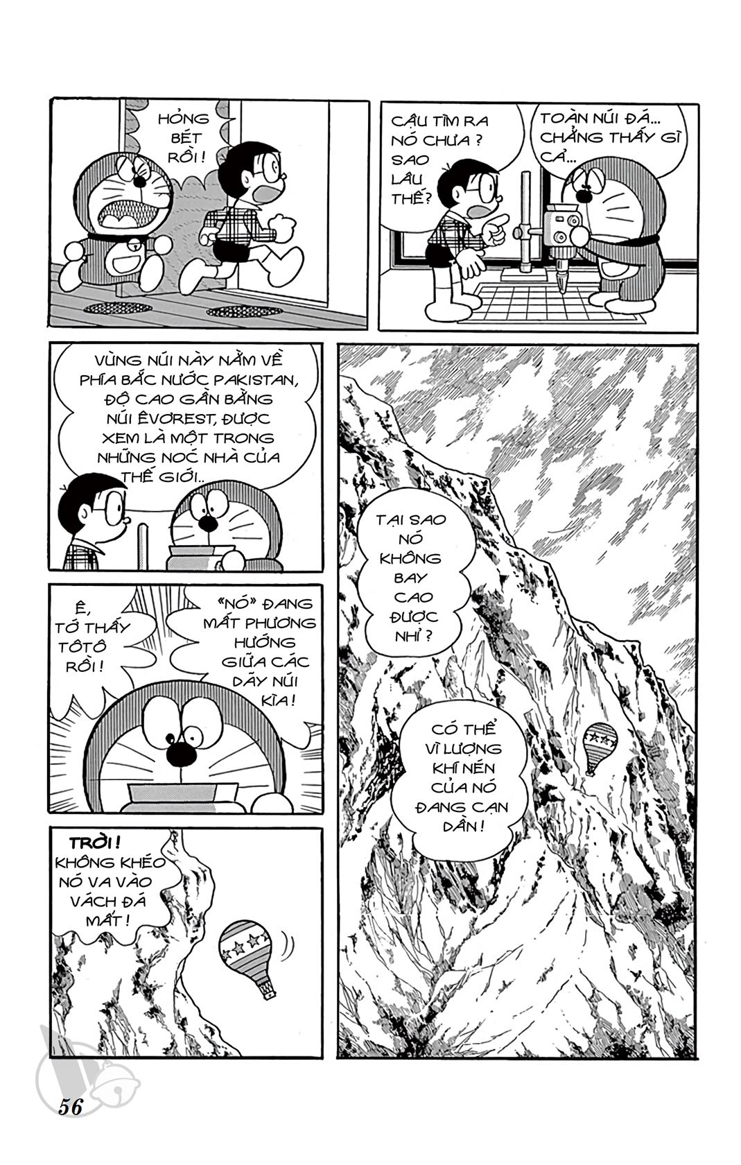 ĐôRêMon 1992 - Chương 66