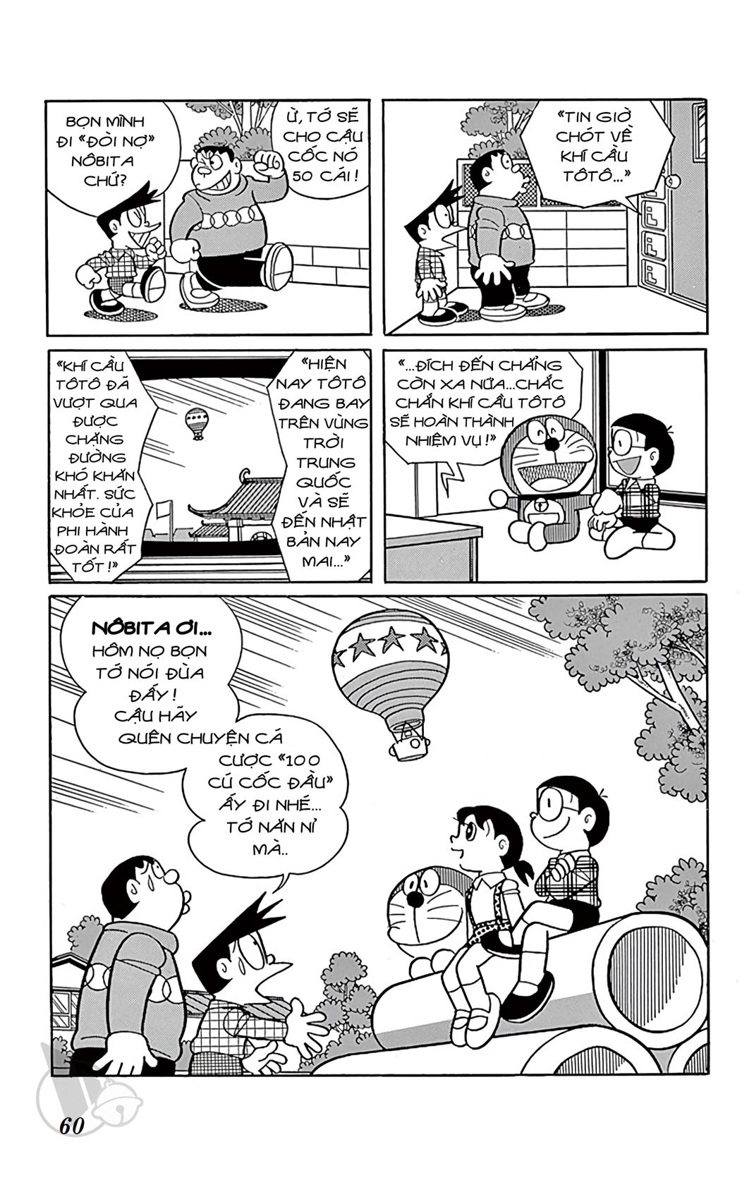 ĐôRêMon 1992 - Chương 66