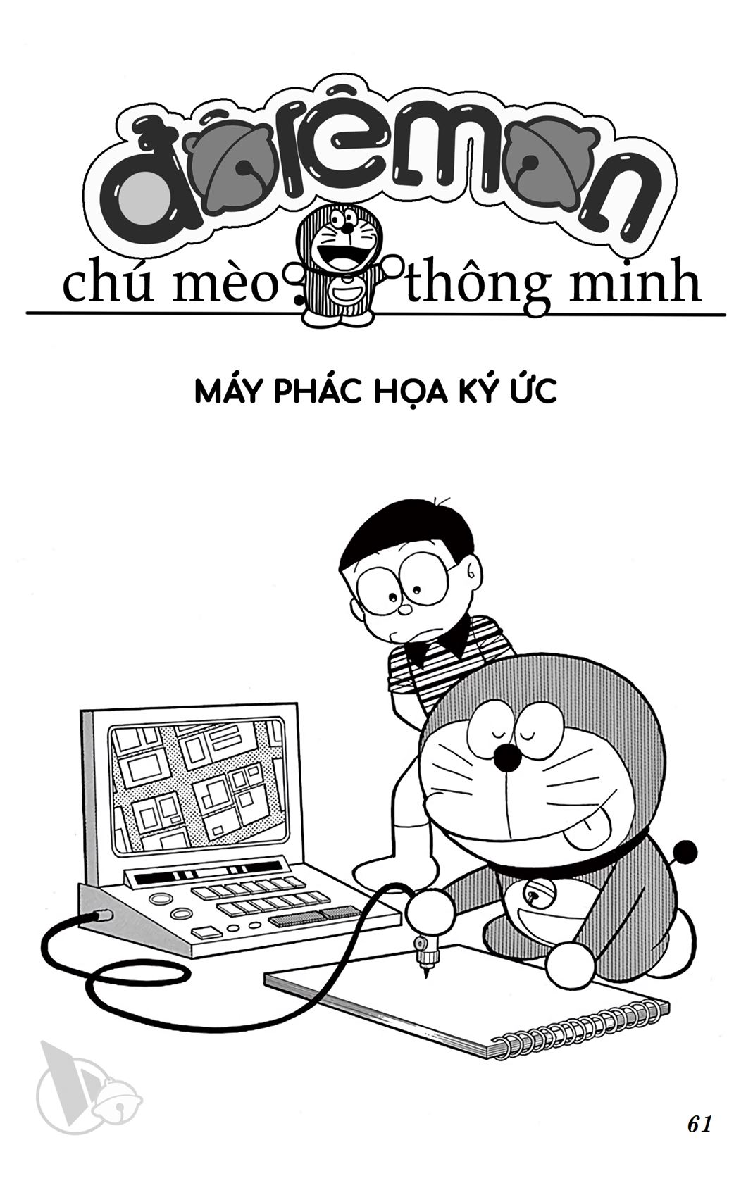 ĐôRêMon 1992 - Chương 66