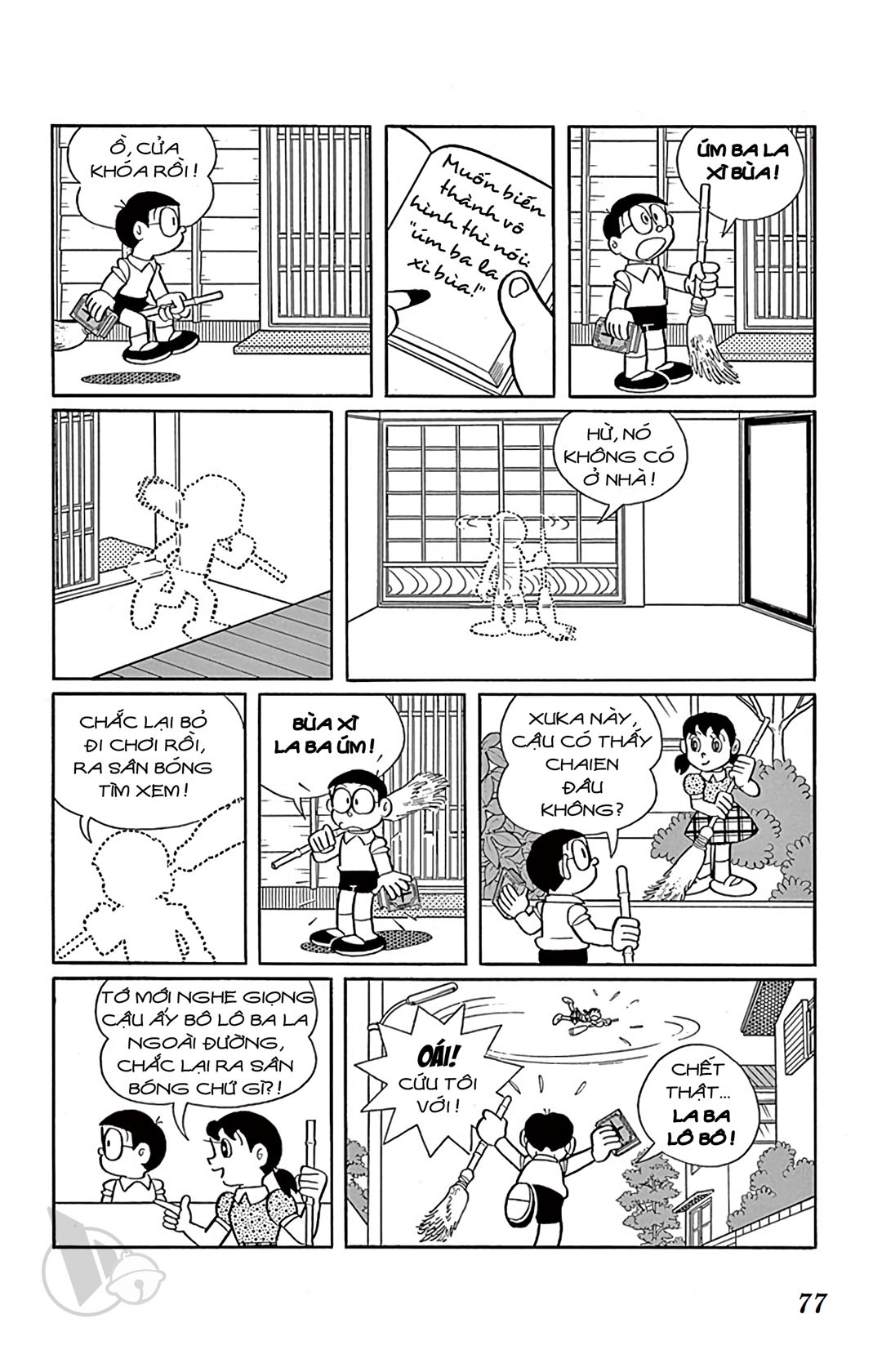 ĐôRêMon 1992 - Chương 66