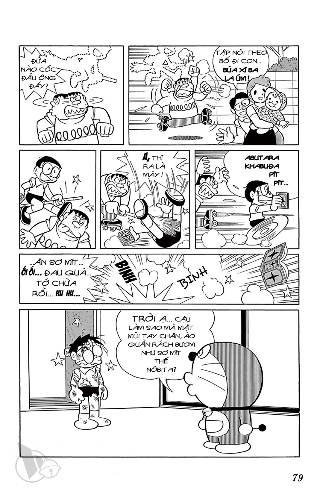 ĐôRêMon 1992 - Chương 66