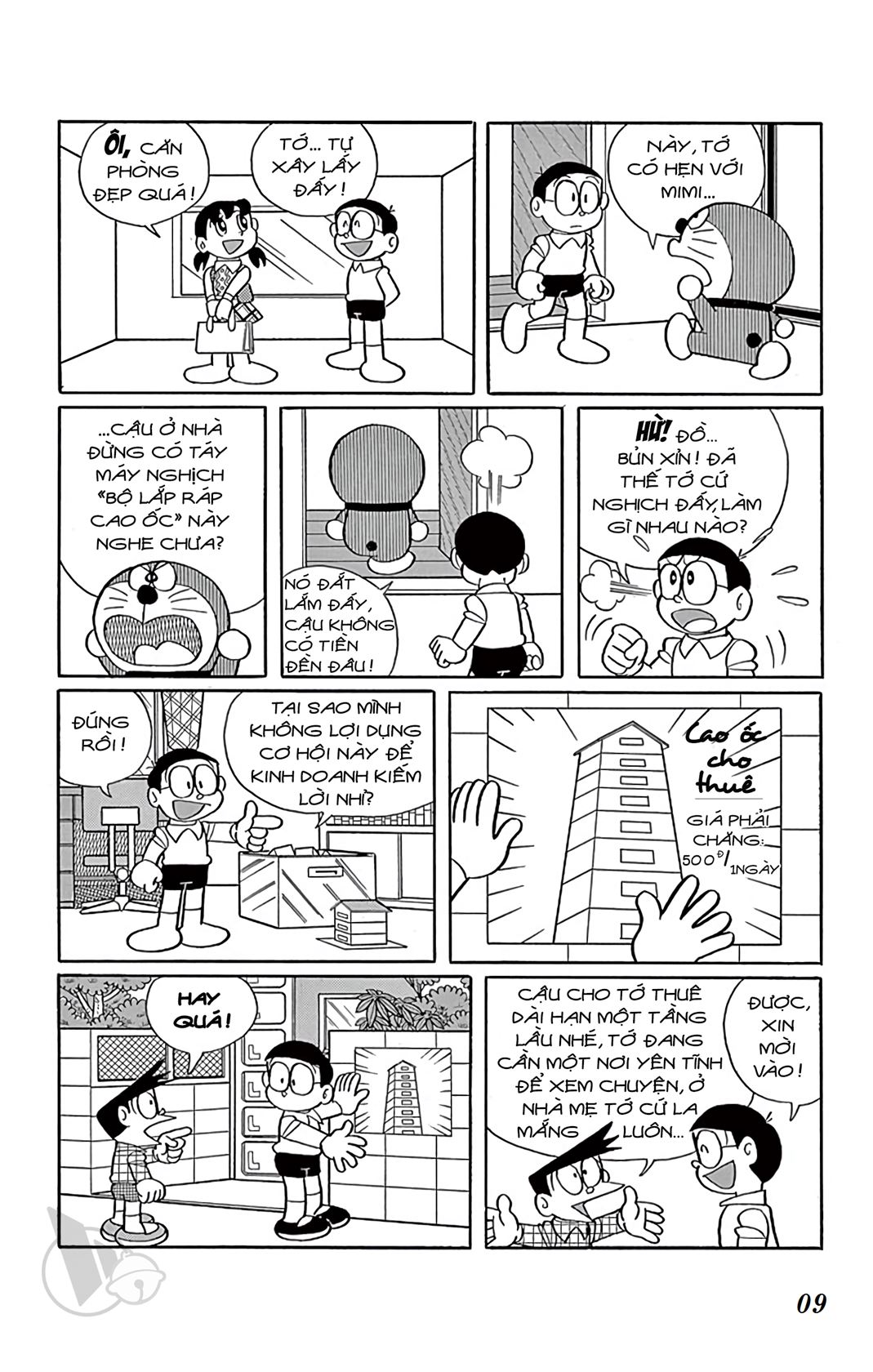 ĐôRêMon 1992 - Chương 66