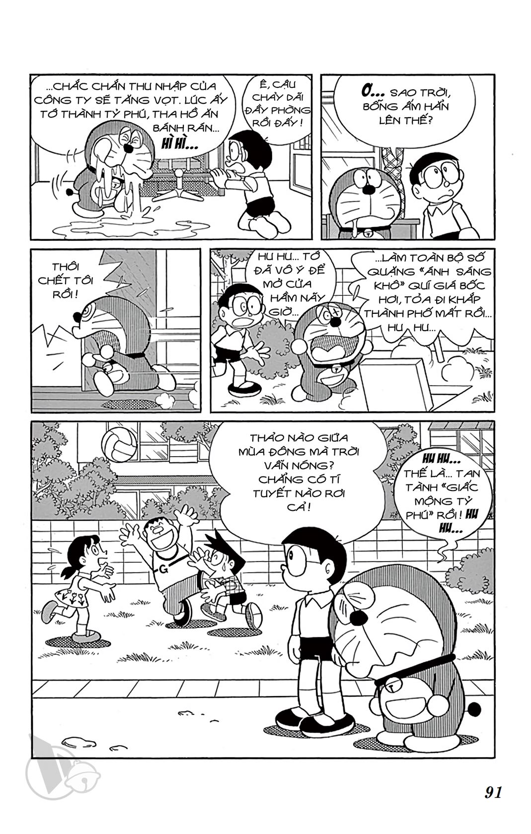 ĐôRêMon 1992 - Chương 66