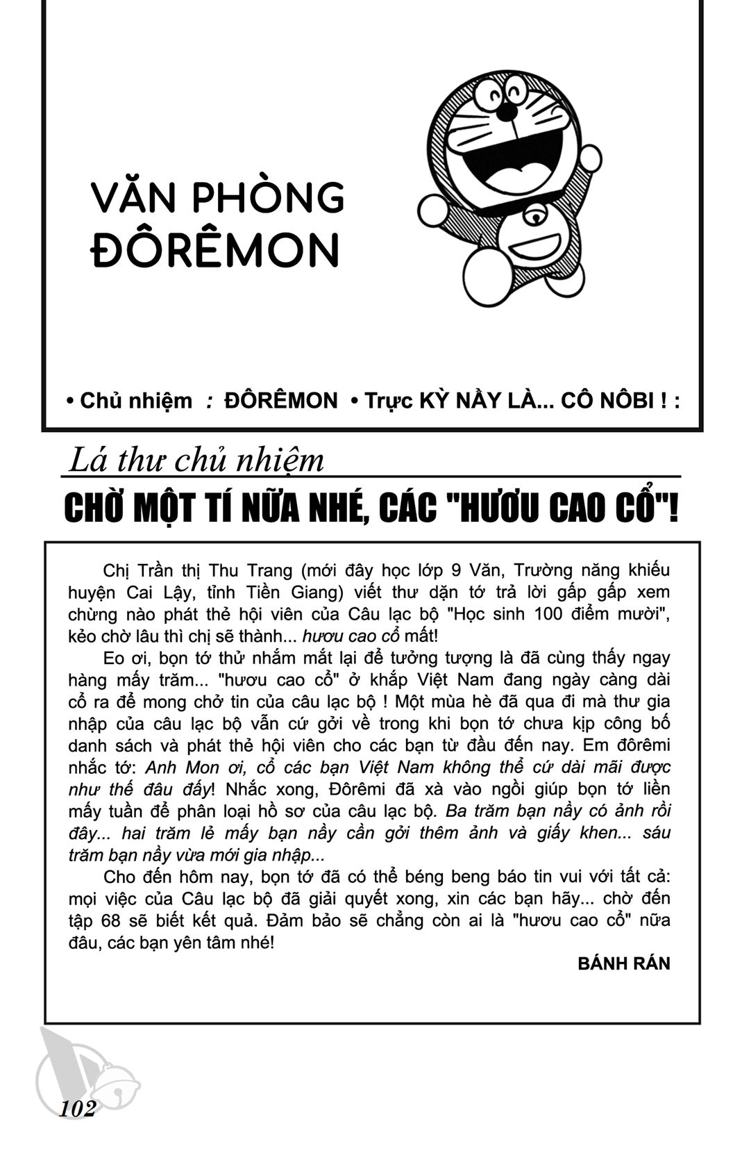 ĐôRêMon 1992 - Chương 67