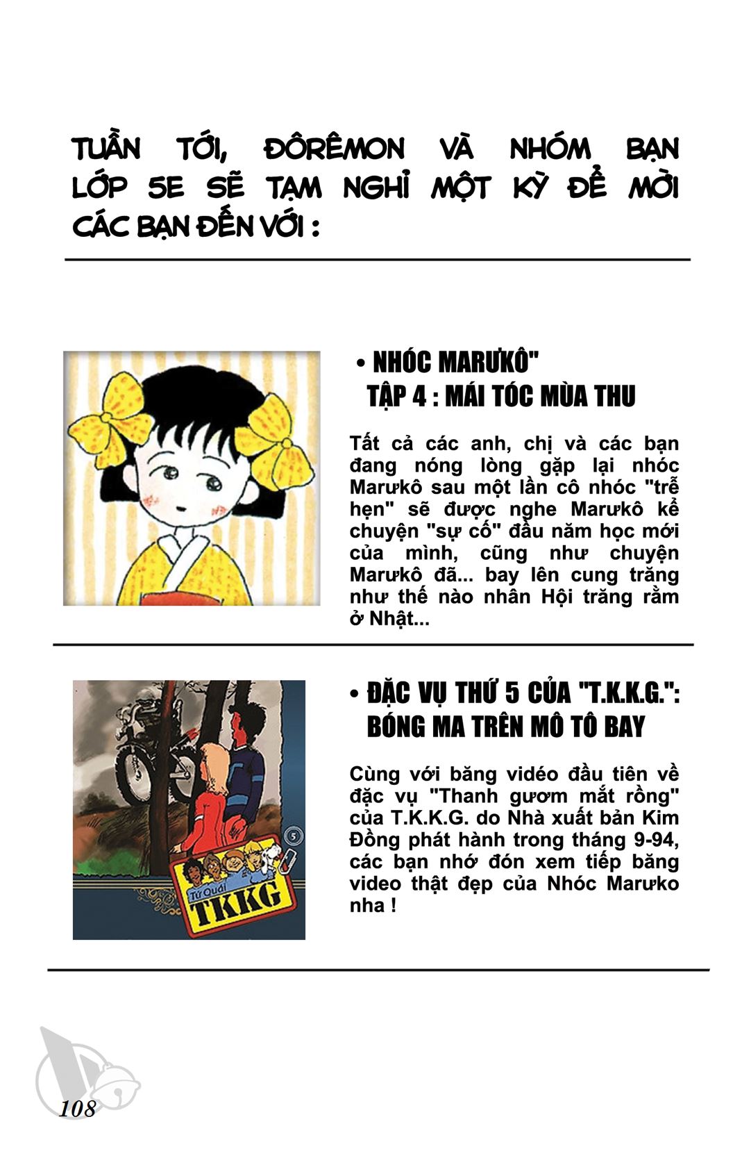 ĐôRêMon 1992 - Chương 67