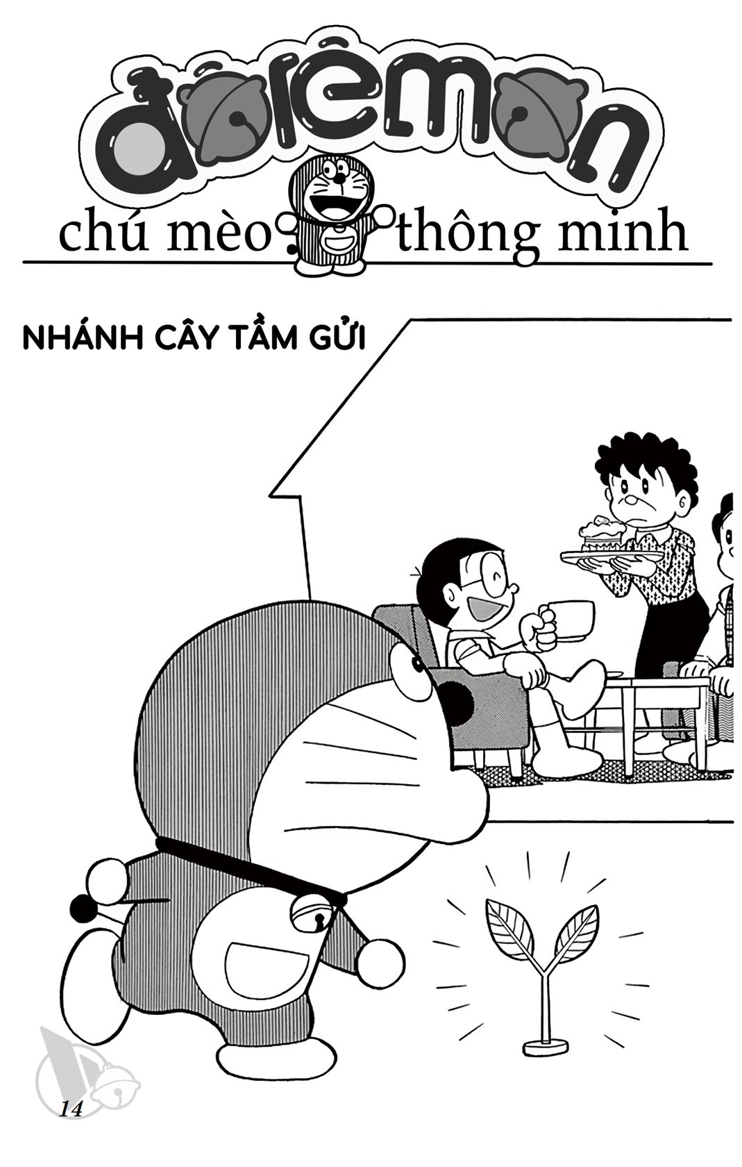 ĐôRêMon 1992 - Chương 67