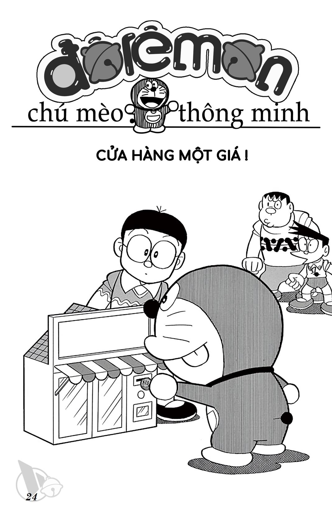 ĐôRêMon 1992 - Chương 67