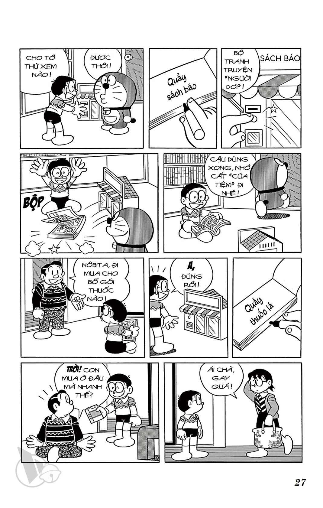 ĐôRêMon 1992 - Chương 67