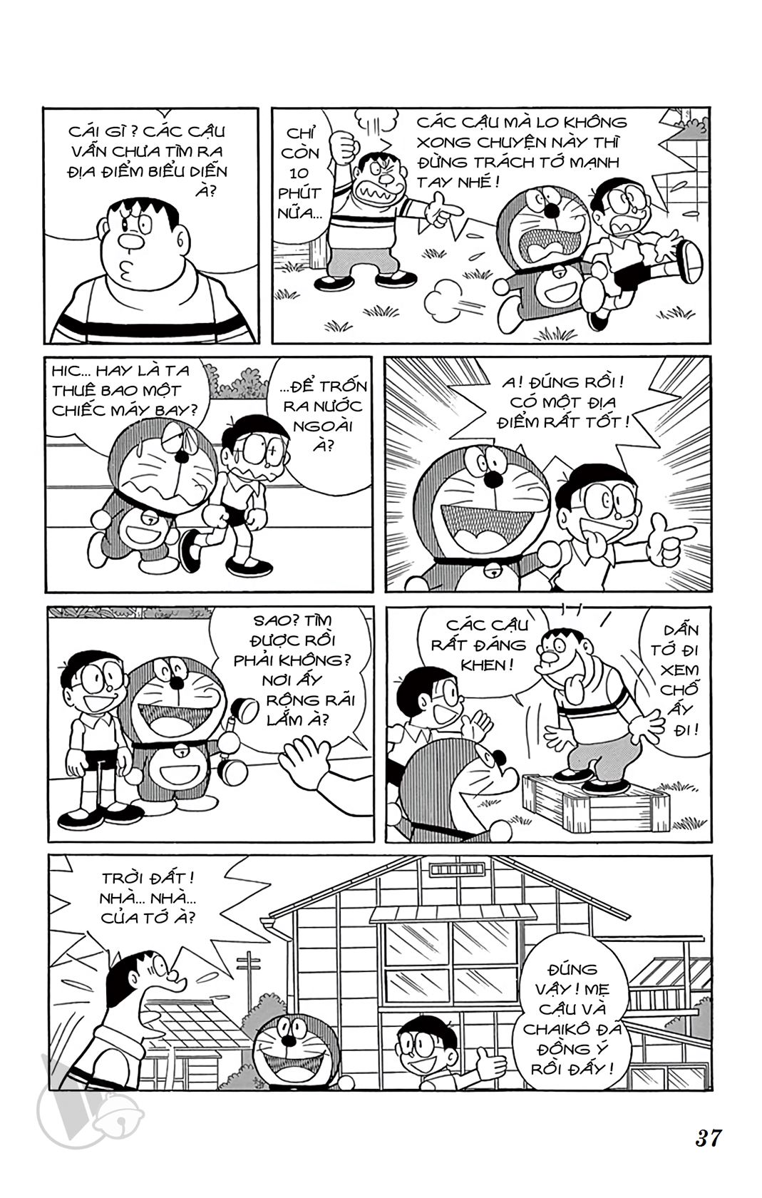 ĐôRêMon 1992 - Chương 67