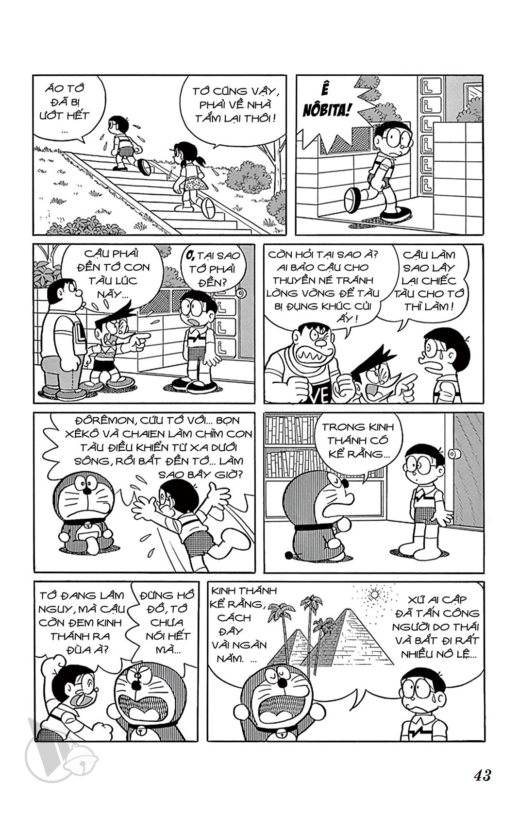 ĐôRêMon 1992 - Chương 67