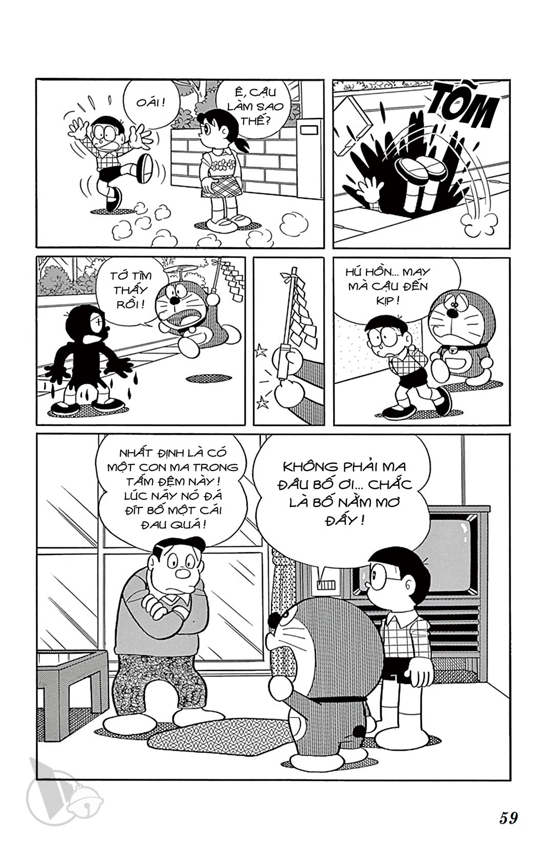 ĐôRêMon 1992 - Chương 67
