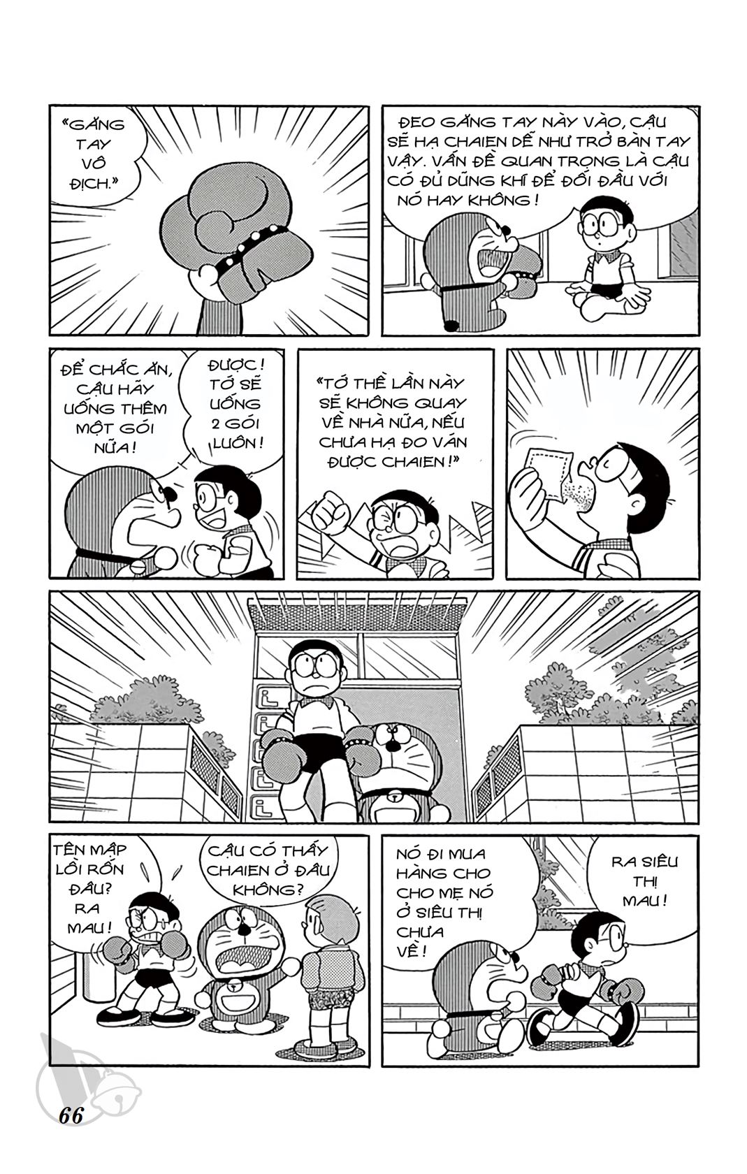 ĐôRêMon 1992 - Chương 67