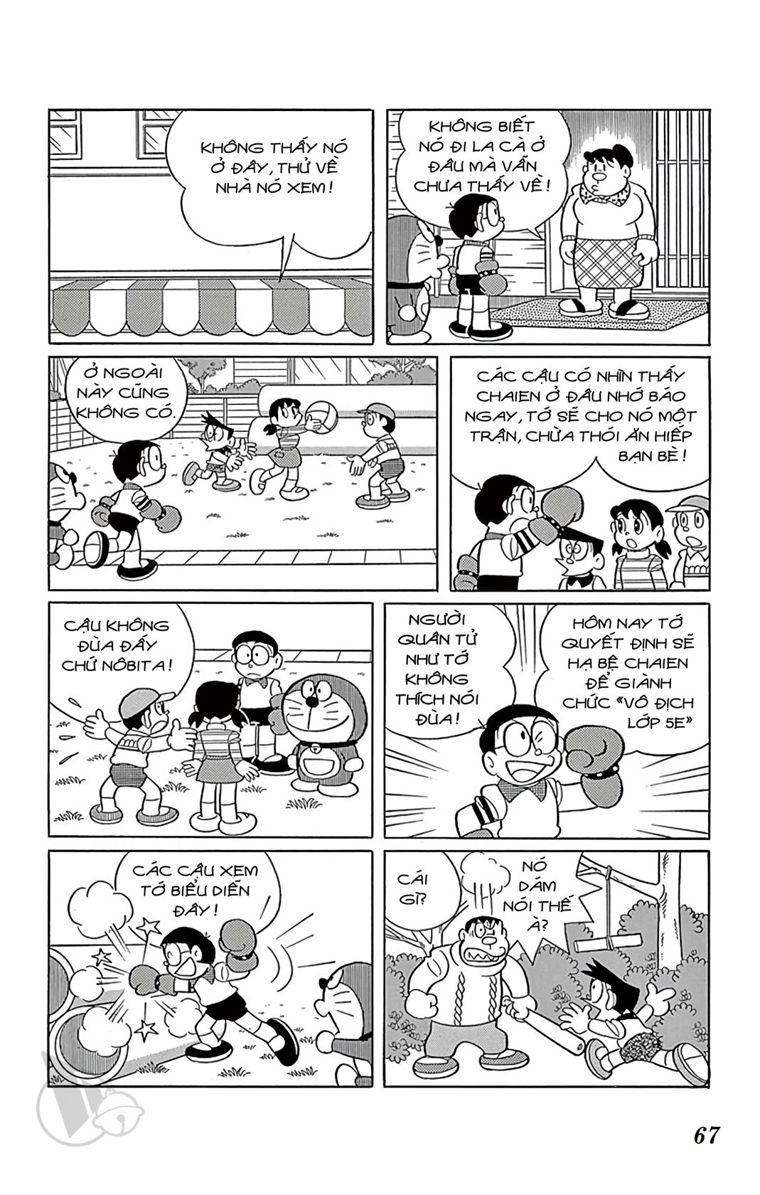 ĐôRêMon 1992 - Chương 67