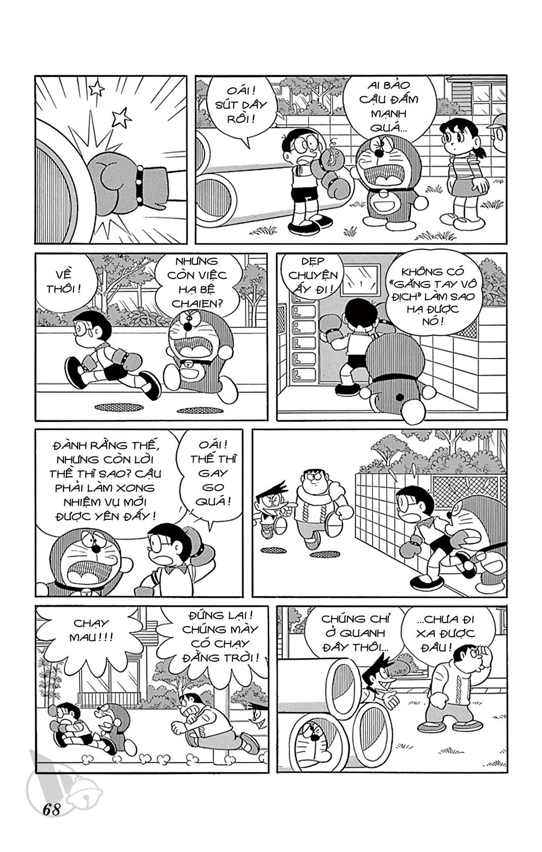 ĐôRêMon 1992 - Chương 67
