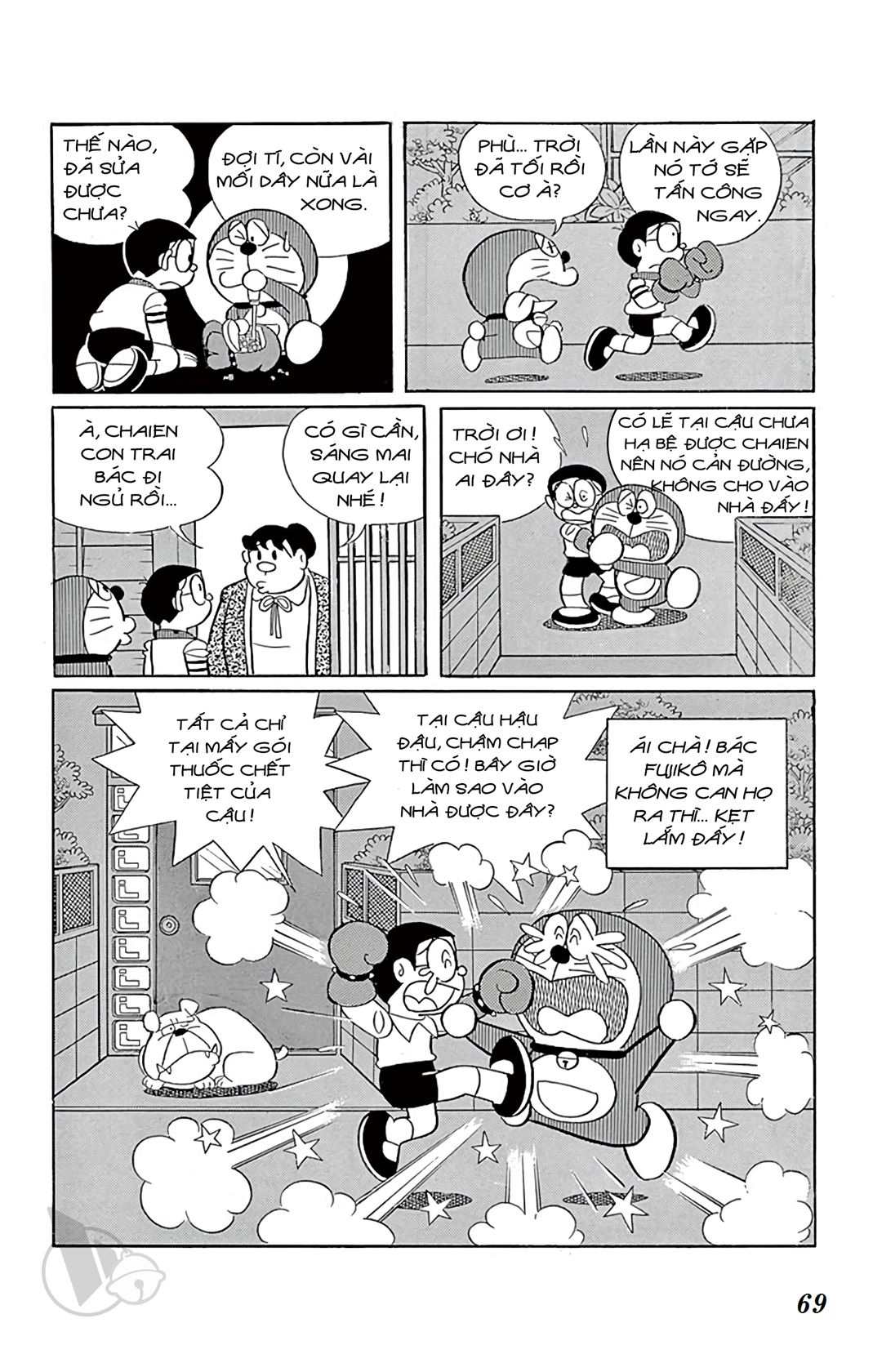 ĐôRêMon 1992 - Chương 67