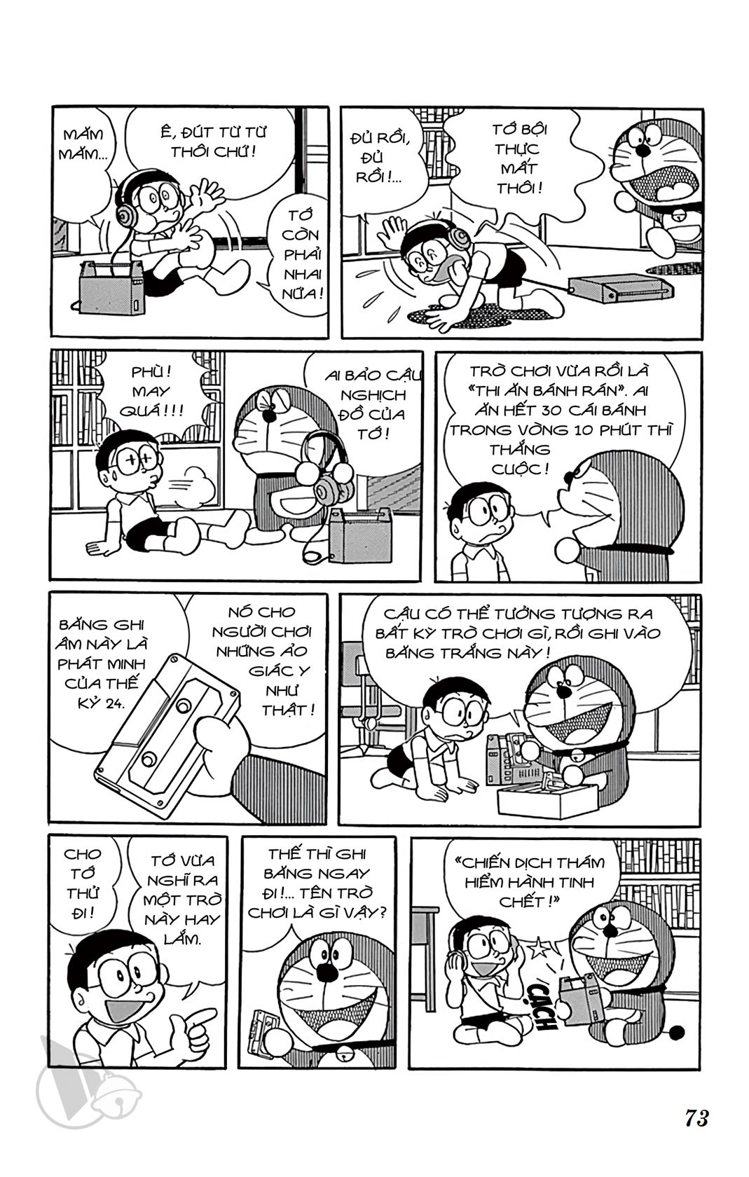 ĐôRêMon 1992 - Chương 67