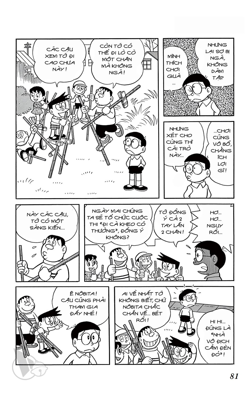 ĐôRêMon 1992 - Chương 67