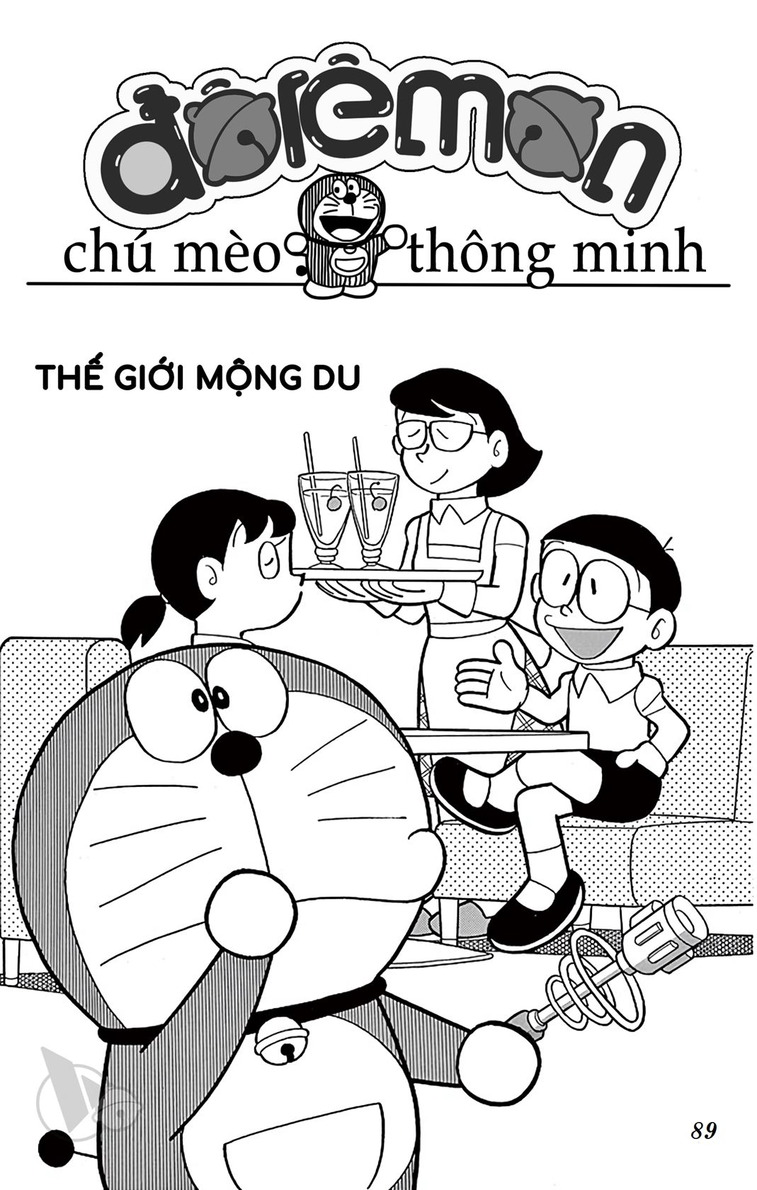 ĐôRêMon 1992 - Chương 67