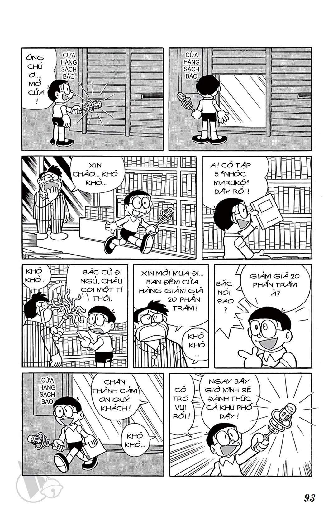 ĐôRêMon 1992 - Chương 67