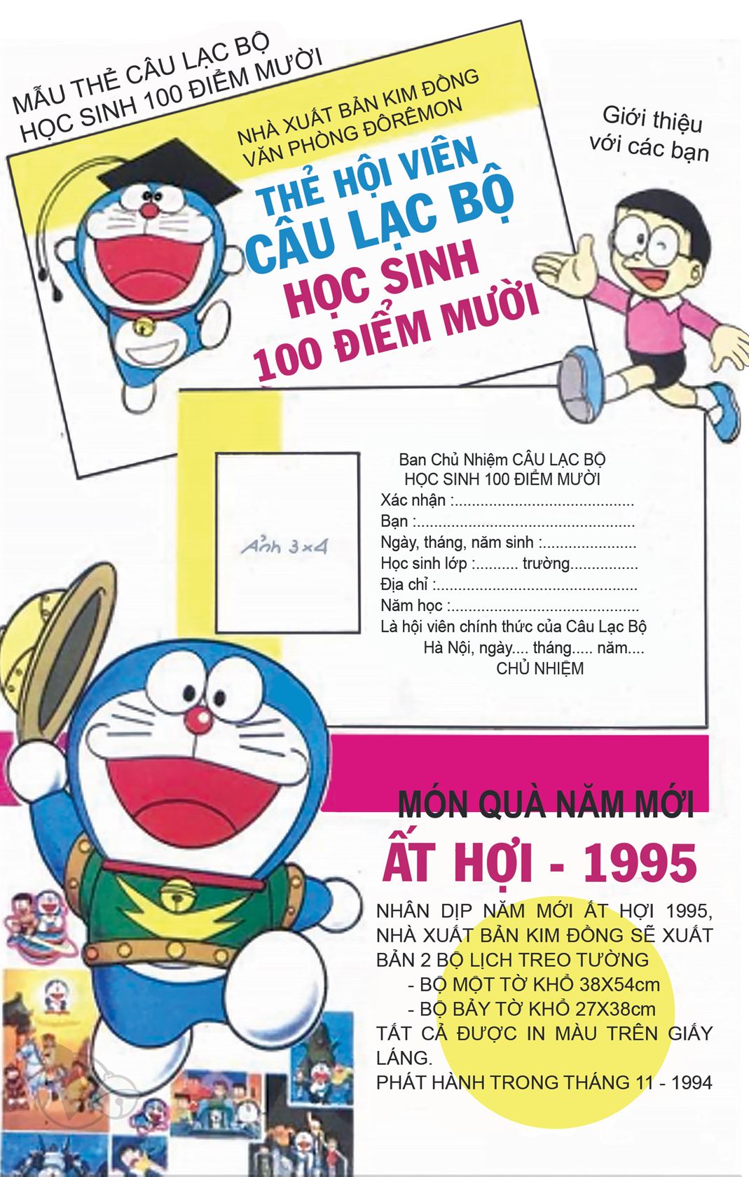 ĐôRêMon 1992 - Chương 68
