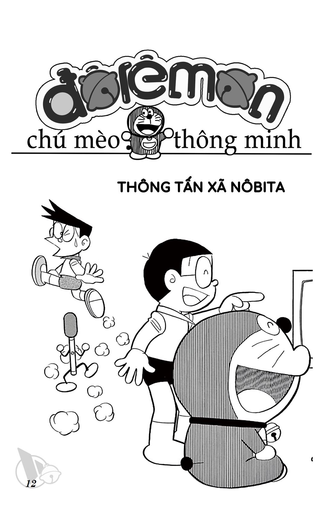 ĐôRêMon 1992 - Chương 68