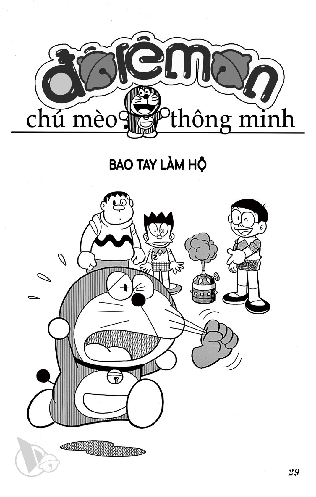 ĐôRêMon 1992 - Chương 68