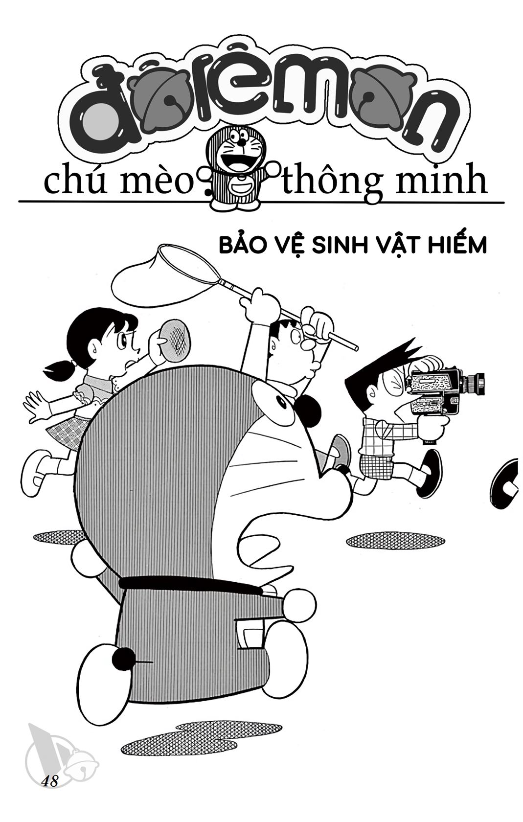 ĐôRêMon 1992 - Chương 68