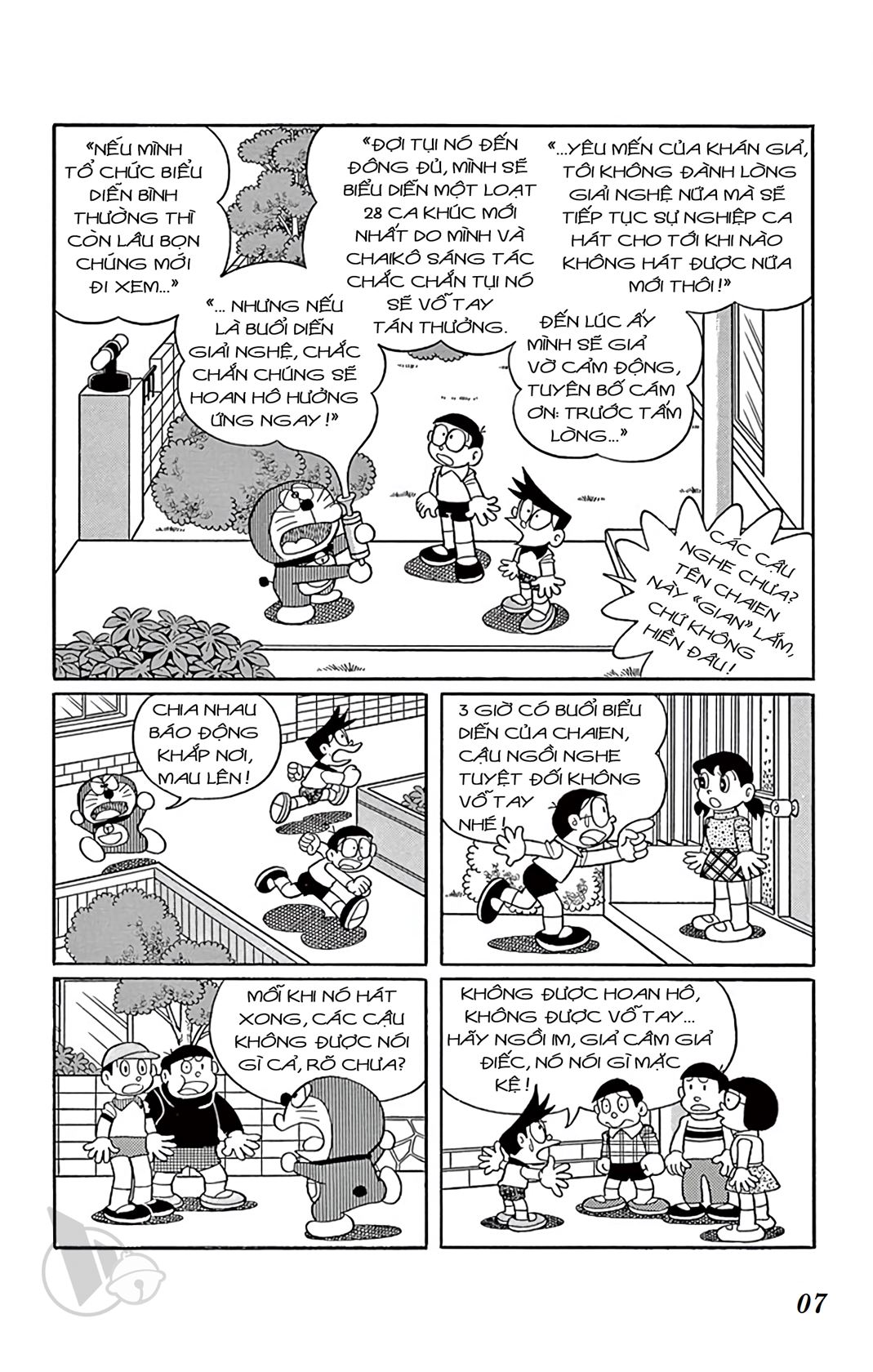 ĐôRêMon 1992 - Chương 68